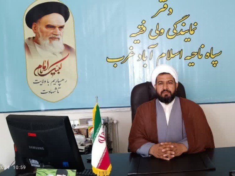 استقلال سیاسی و خودباوری ملی، مهم‌ترین دستاوردهای انقلاب اسلامی است