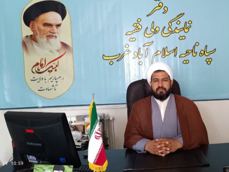 رمضان فرصتی برای انس با قرآن، مواسات و ارتقای بصیرت است