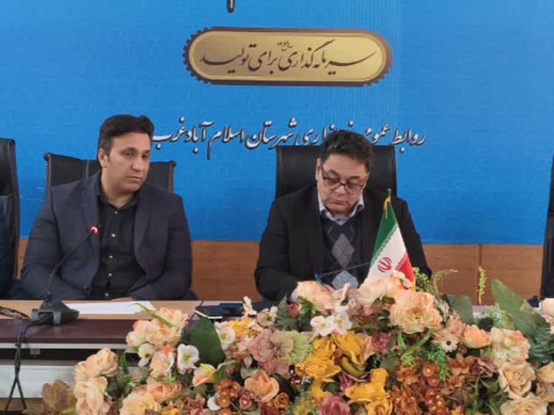 همافزایی برای ساختن آیندهای سالمتر همافزایی برای ساختن آیندهای سالمتر