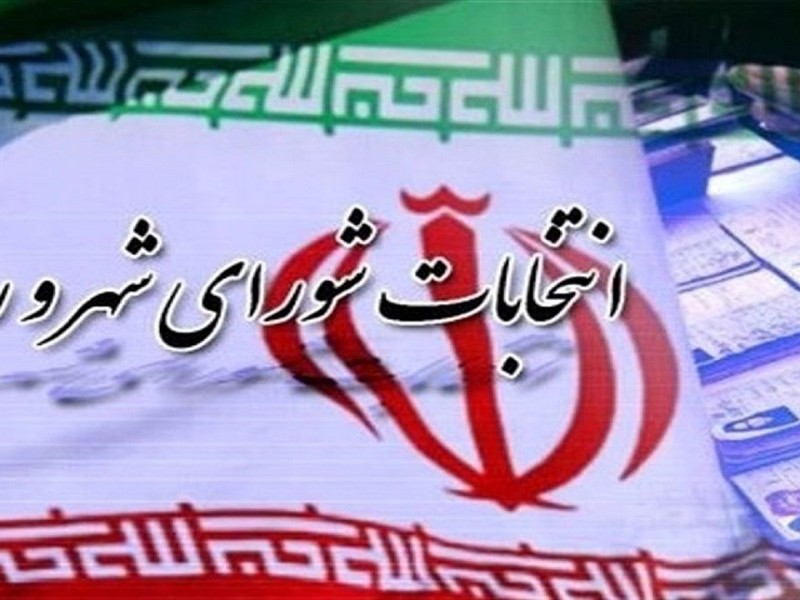 دستیار رهبری در انتخابات شورای شهر از هیچ فهرستی حمایت نمی‌کند