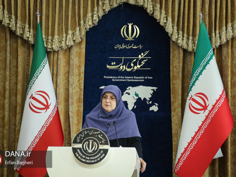 ارایی‌ بانک‌ آینده تکافوی بدهی‌ها را نداشته باشد، سهامدارانش متقبل پرداخت می‌شوند