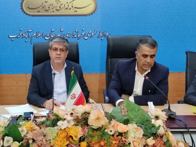 تأکید فرماندار اسلام‌آبادغرب بر بهره‌گیری از تجربیات جنگ ۱۲ روزه در پدافند غیرعامل