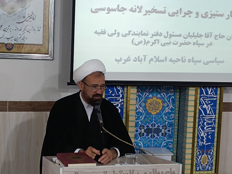 مبارزه با استکبار فقط جنگ سخت نیست، جهاد تبیین هم هست