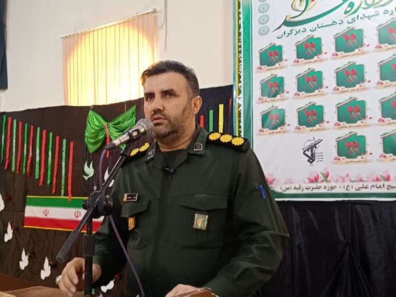 یادواره ۱۷ شهید دیزگران با تأکید بر مقاومت، ولایت‌مداری و وحدت ملی برگزار شد