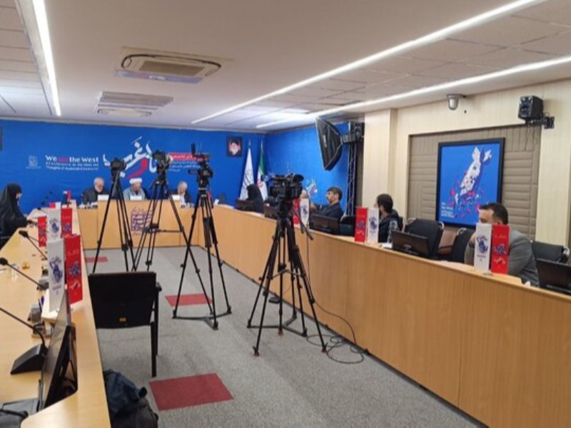 بررسی حقوق در غرب پیش از همایش «ما و غرب»