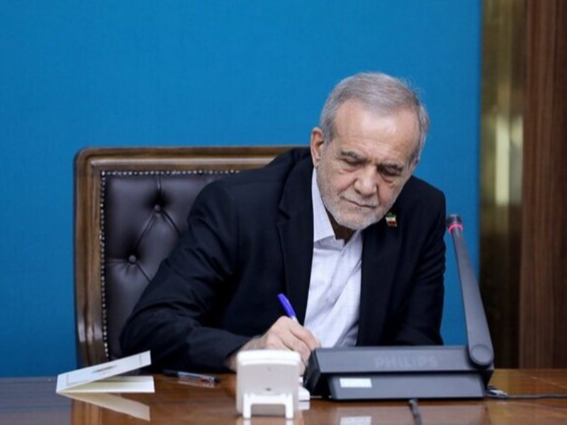 پیام تسلیت پزشکیان برای درگذشت صابر کاظمی