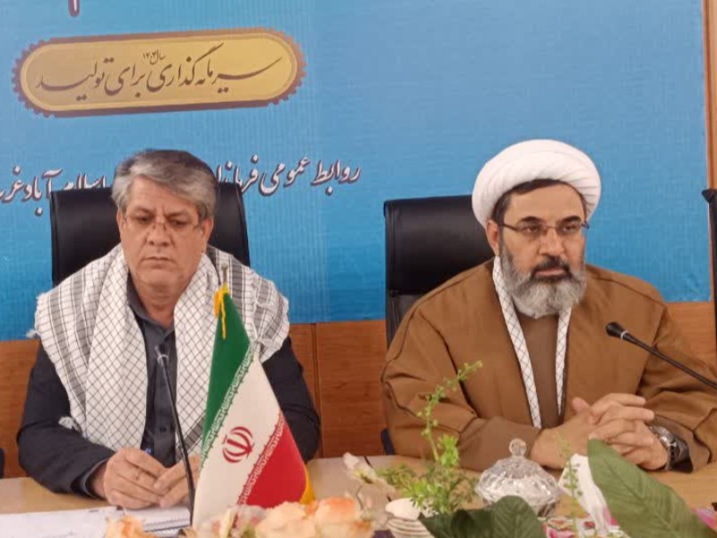 بسیج در کنار مردم، دولت و توسعه؛ هفته‌ای برای تجلی اقتدار مردمی