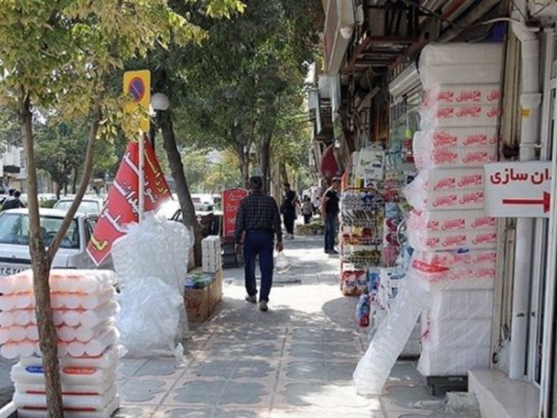 تصرف پیاده‌روها در اسلام‌آبادغرب