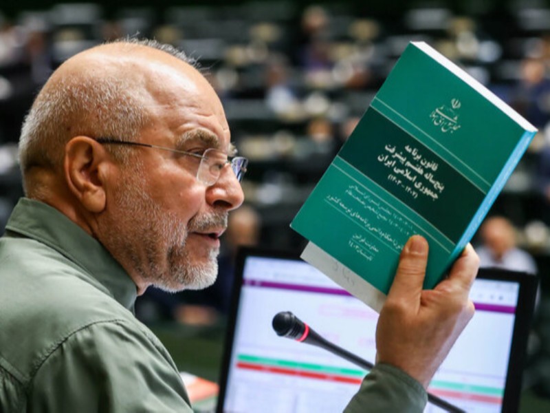 احکام برنامه هفتم کاملا قابلیت اجرا دارد