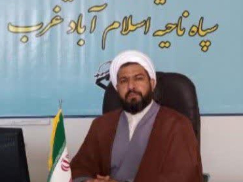 مقاومت زنانه؛ از مادران شهدا تا فعالان رسانه‌ای در جنگ ۱۲ روزه ایران