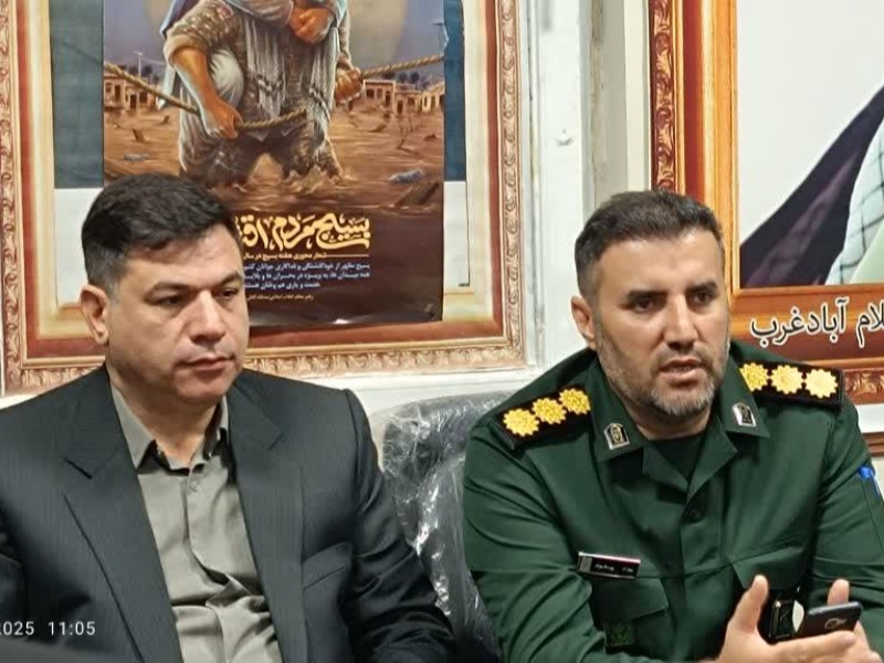 بسیج حقوقدانان، بازوی حقوقی انقلاب؛ تجلیل از نقش‌آفرینی در مسیر عدالت اجتماعی