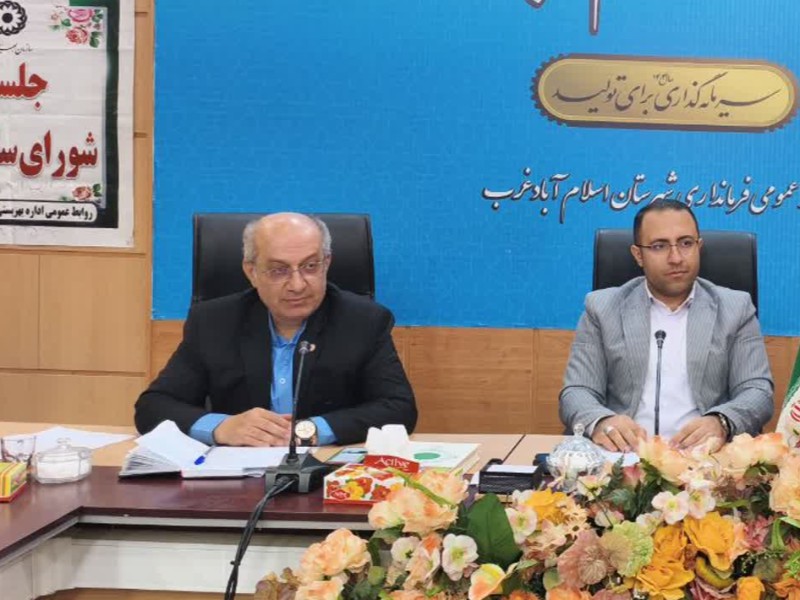 حرکت بهسوی شهری برای همه؛ سومین نشست ستاد مناسبسازی برگزار شد حرکت بهسوی شهری برای همه؛ سومین نشست ستاد مناسبسازی برگزار شد