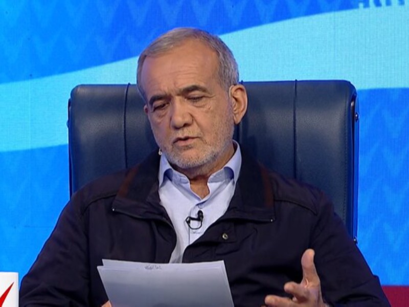 تناقضهای پزشکیان زیر ذرهبین؛ وقتی «وفای به عهد» در دولت گم شد تناقضهای پزشکیان زیر ذرهبین؛ وقتی «وفای به عهد» در دولت گم شد