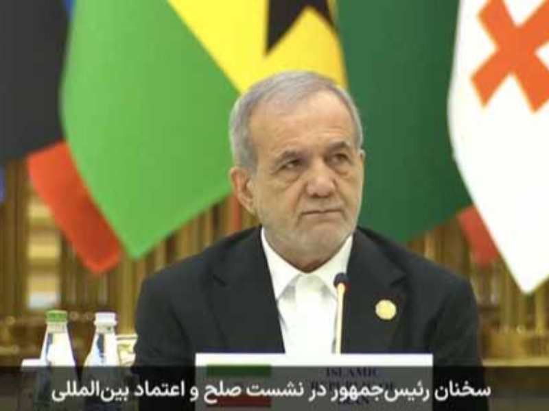 تا وقتی رژیم صهیونیستی از نظارت‌های بین‌المللی مستثناست، نمی‌شود از صلح سخن گفت