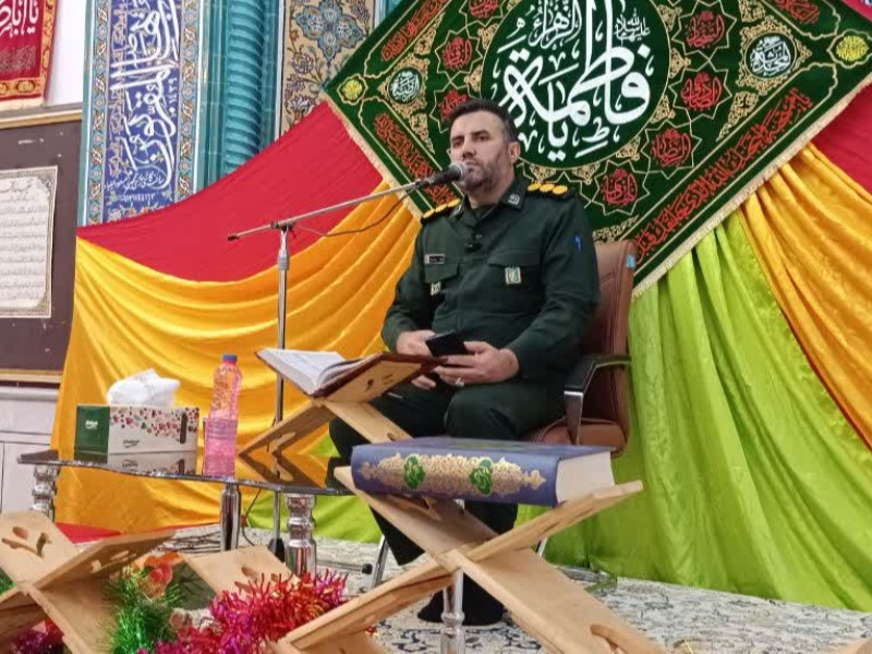 تأکید بر انس با قرآن در زندگی فردی و اجتماعی تأکید بر انس با قرآن در زندگی فردی و اجتماعی