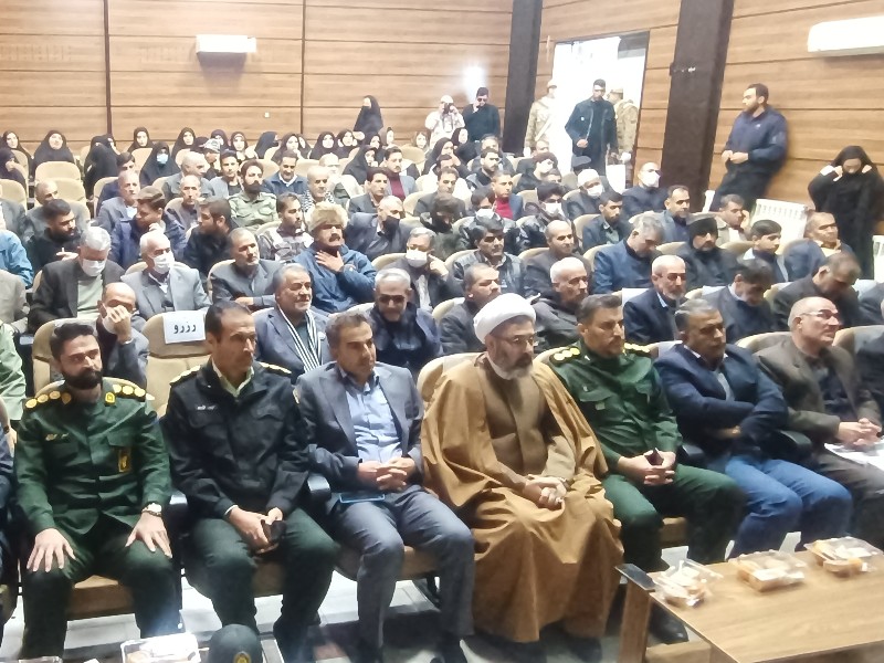 برگزاری اجلاس مجمع بسیجیان شهرستان اسلام‌آبادغرب با حضور مسئولان و اقشار مختلف بسیج